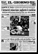 giornale/CFI0354070/1996/n. 141  del 15 giugno